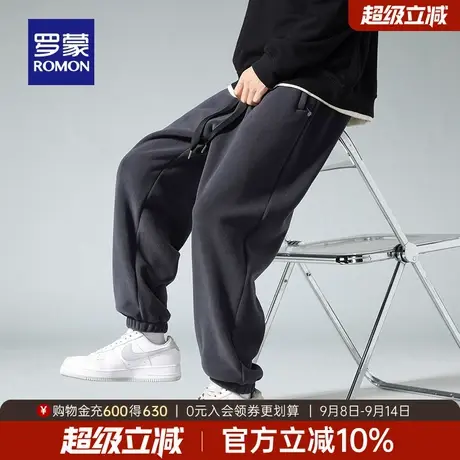 【加绒】罗蒙男士户外抽绳束脚裤2025冬季新款时尚百搭宽松休闲裤商品大图
