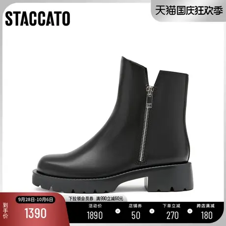 [定制小码32/大码40胖瘦脚]思加图2023冬短靴时装女靴子9YJ48DD3A商品大图