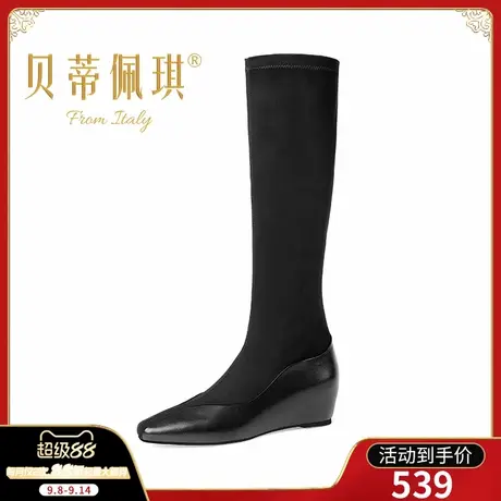 【贝蒂佩琪】洋气内增高不过膝长靴女2025秋冬显瘦尖头高筒弹力靴商品大图