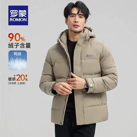 【可拆卸帽】罗蒙男士御寒保暖中长款商务羽绒服2025冬季新款外套商品大图