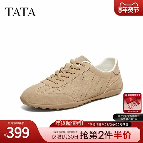 TATA他她男鞋2026夏季新款休闲鞋舒适百搭系带平底运动鞋PJE01BM6商品大图