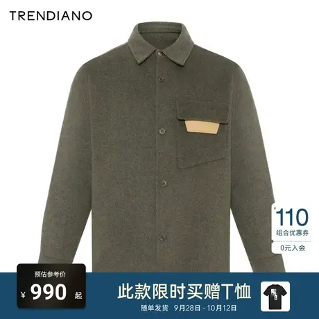 TRENDIANO官方绵羊毛毛呢翻领时尚外套男超2023新款冬季图片