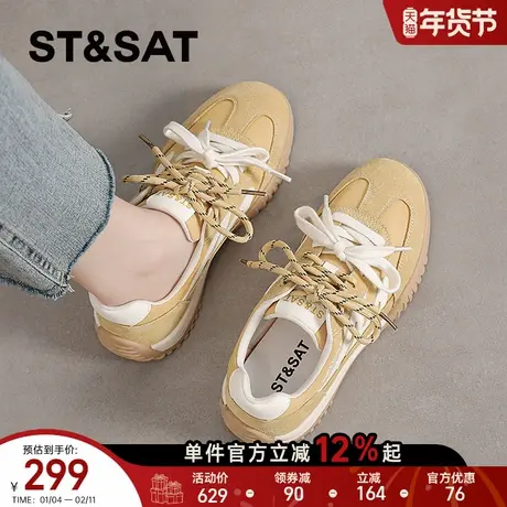 星期六芭蕾厚底德训鞋女春季新款复古百搭休闲鞋软底运动阿甘鞋爆商品大图