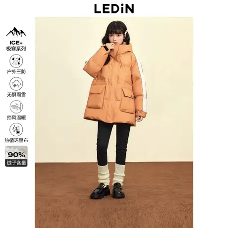乐町中长收腰羽绒服休闲冬季新款甜美连帽羽绒女宽松设计感商品大图