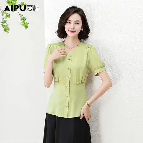 爱朴大码女装2023夏季新款捏褶减龄气质上衣优雅胖mm显瘦百搭衬衫图片
