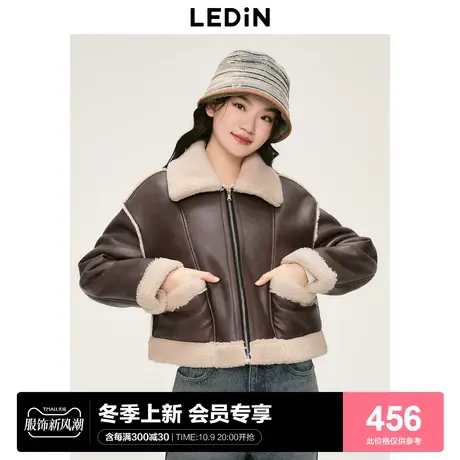 [预]乐町美拉德风仿羊羔毛复合外套女23秋冬新款机车翻领保暖上衣图片