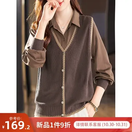 宝诗黎POLO领针织拼接假两件衬衫2023秋季新款长袖套头衬衣女宽松图片