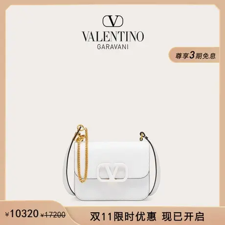 【限时优惠】华伦天奴VALENTINO女士 VSLING小号亮泽小牛皮肩背包商品大图