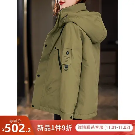 宝诗黎【新品价558元】连帽保暖白鸭绒羽绒服ACH2013商品大图