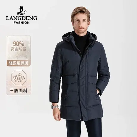 [可拆卸帽]浪登男士中长款羽绒服2023冬季御寒保暖鸭绒防泼水外套图片