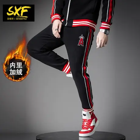 SXF圣希梵男士休闲裤 冬季新款红色刺绣长裤子卫裤小脚哈伦裤男潮图片