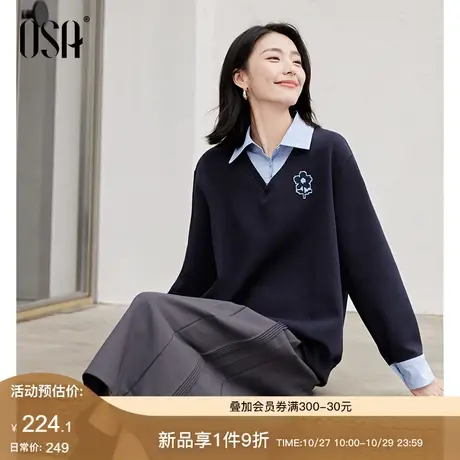 OSA欧莎学院风拼接假两件卫衣女士秋冬季2023年新款复古减龄上衣图片
