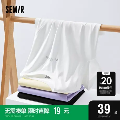 森马短袖T恤女短款修身不规则开叉夏2023新款百搭字母套头衫潮酷图片