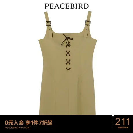 太平鸟女士时尚新款时髦吊带连衣裙A1FAC2227图片