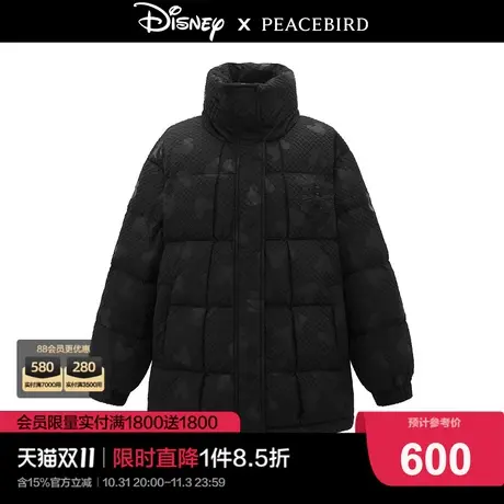 太平鸟迪士尼雪天使米奇联名2022年冬季新款压印羽绒服A6ACC4E12图片