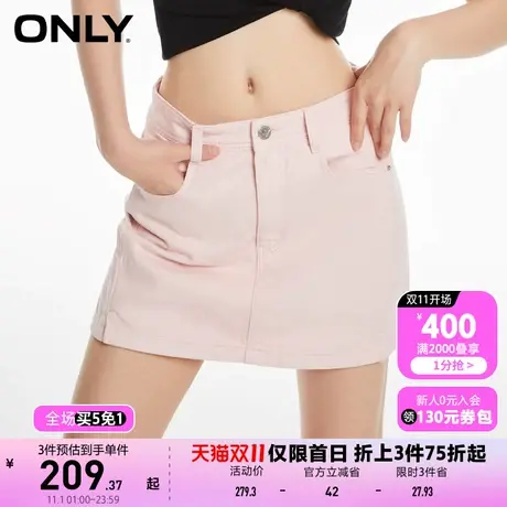 【买5免1】ONLY奥莱夏季新款时尚休闲显瘦高腰裙裤短裤牛仔裤女商品大图