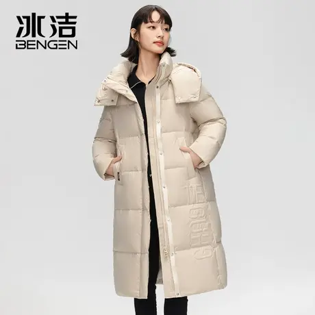 冰洁2023冬季新款女士长款羽绒服过膝保暖加厚韩版设计感连帽HT图片