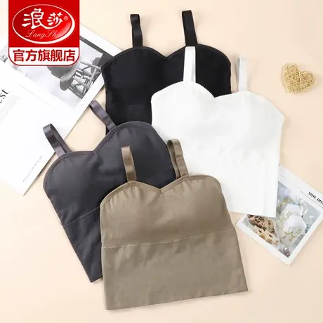 浪莎美背内衣女背心式性感文胸运动聚拢带胸垫一体抹胸吊带内搭ZL图片