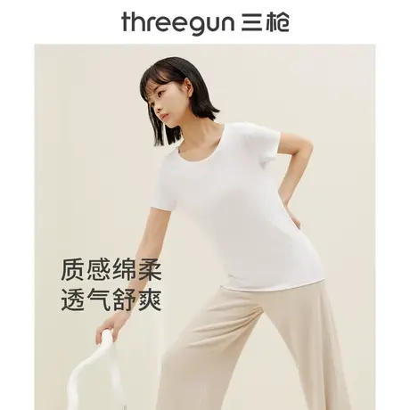 三枪纯棉短袖女吸汗透气宽松内衣夏季薄款内搭打底女士T恤休闲商品大图