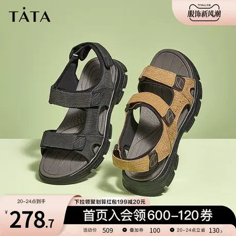 Tata他她经典凉鞋男外穿英伦风沙滩凉鞋牛皮2023夏季新款27B14BL3图片