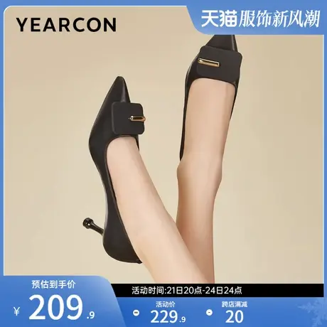 意尔康女鞋春秋季女士浅口细跟单鞋高跟通勤皮鞋职业工作鞋法式商品大图