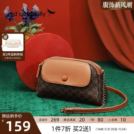红蜻蜓包包女士2023新款复古印花链条斜挎包时尚百搭高级感单肩包商品大图