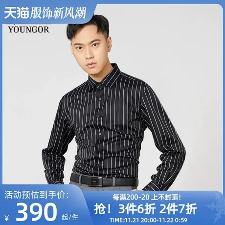 【商场同款】雅戈尔男士长袖衬衫春季新款官方商务休闲衬衫S3443图片