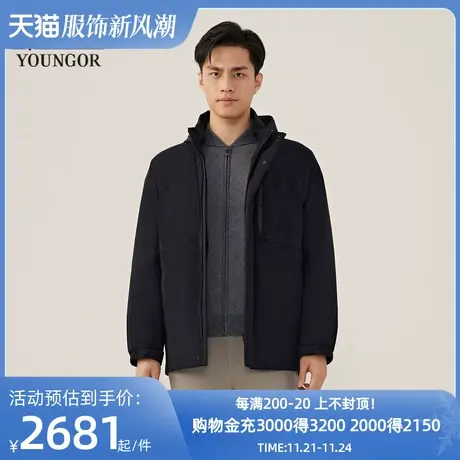 【商场同款】雅戈尔男士夹克秋冬新款官方商务休闲棉夹克男S3844图片