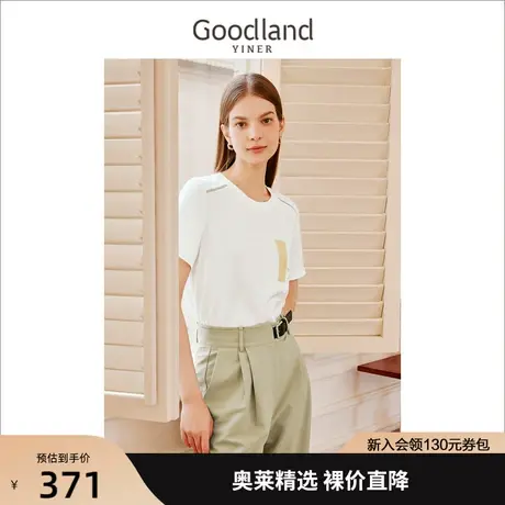 【醋酸系列】音儿美地女装2023夏季新款圆领撞色口袋绣花短袖T恤商品大图