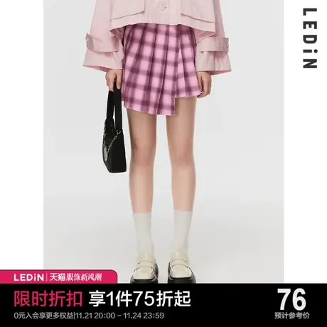 乐町A字格纹不规则百褶裙休闲春夏新款女装C1GEC1301商品大图
