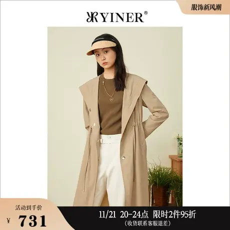 YINER音儿女装春季时尚腰部抽绳暗扣连帽风衣商品大图