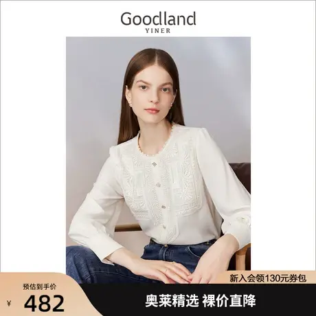 音儿美地女装2023春季新款时尚蕾丝花边衬衫肌理感钻扣上衣商品大图
