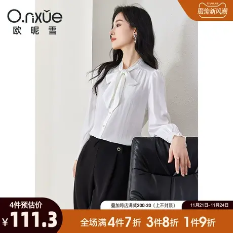 欧昵雪2024春秋新款气质系带蝴蝶结显瘦衬衫上衣女小众长袖衬衣商品大图