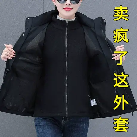 恋上17号三合一休闲冲锋衣女2023年新款防风外套秋可拆卸登山服商品大图