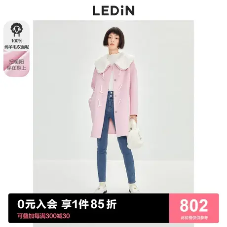 乐町甜美翻领大衣2022秋冬新款双面羊毛少女毛呢呢子外套设计感图片