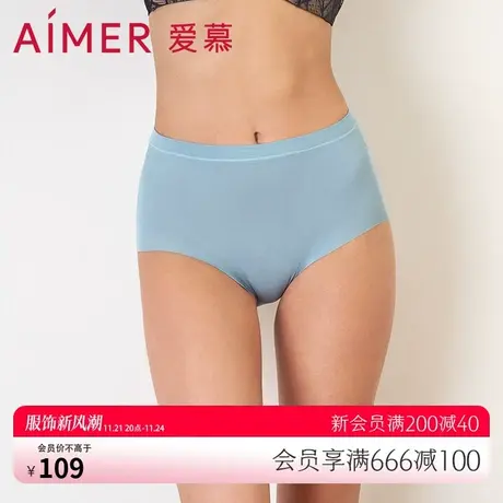 爱慕内裤女莫代尔纤维柔软贴肤薄款透气宽腰边中腰平角裤含桑蚕丝图片