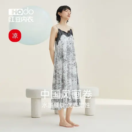 红豆睡裙女莫代尔吊带睡裙夏季性感薄款居家服长裙蕾丝女士家居服商品大图