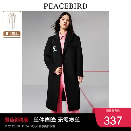 太平鸟西装大衣翻领黑色外套宽松直筒冬季大衣刺绣呢外套女生奥莱商品大图