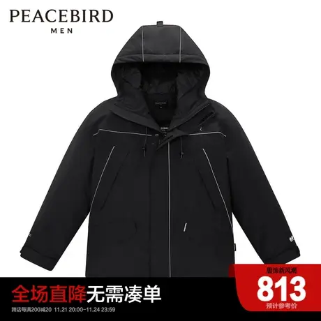 太平鸟男装 冬季新款CORDURA羽绒服B2ACC4513图片