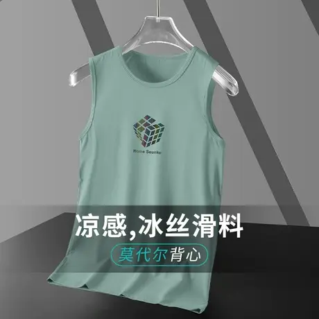 莫代尔棉背心男士夏季外穿冰丝凉感速干无袖t恤篮球跨栏运动坎肩商品大图