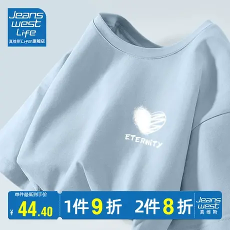 真维斯LIFE短袖t恤女宽松2023新款甜美风系列上衣大码半袖体恤衫商品大图