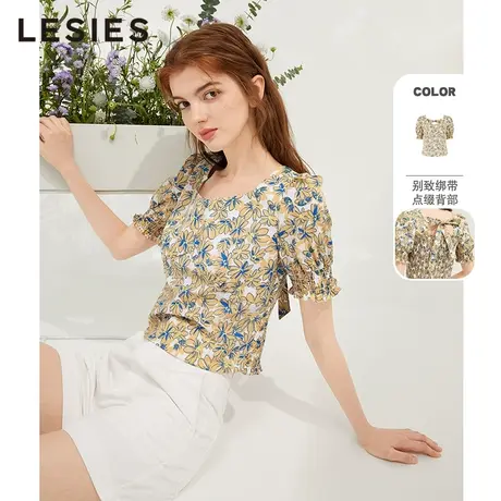 LESIES蓝色倾情夏装新款女全棉缩褶绣绑带设计短款显瘦碎花小上衣图片