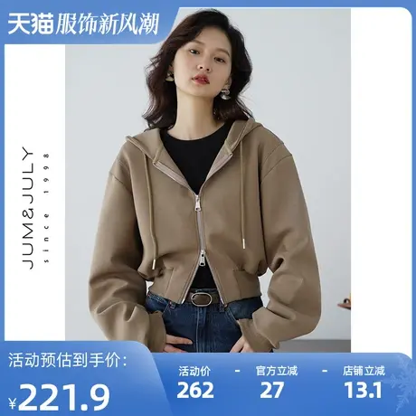 嘉茱莉2023秋季新款美式卫衣外套女小个子短款开衫卫衣莫代尔上衣商品大图