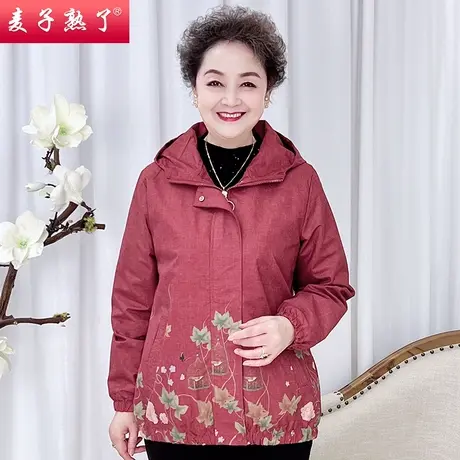 2023新款妈妈春装洋气短款外套中年女时尚中老年休闲夹克上衣外套图片