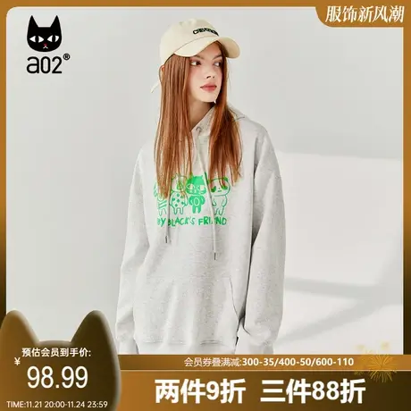 a02慵懒风灰色连帽卫衣女2023春秋季新品印花宽松休闲基础款上衣商品大图