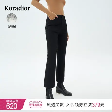 【白鸭绒羽绒裤】珂莱蒂尔保暖羽绒裤女外穿微喇叭黑色裤子女百搭商品大图
