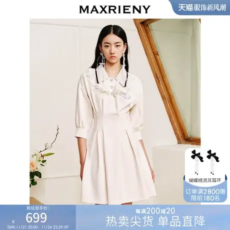 MAXRIENY复古学院风连衣裙收腰显瘦卫衣裙蕾丝拼接polo领裙子夏图片