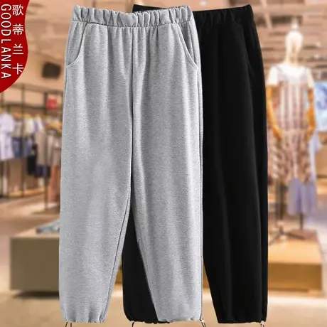 40-50岁妈妈秋装运动裤松紧腰弹力休闲裤中年加肥加大码女装卫裤商品大图