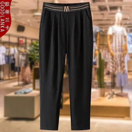 中年妈妈秋装休闲裤子加肥加大码修身显瘦高腰时尚百搭女士小脚裤商品大图