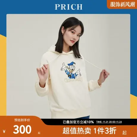 PRICHT恤衫新品秋冬新款唐老鸭图案刺绣连帽宽松廓形卫衣女图片